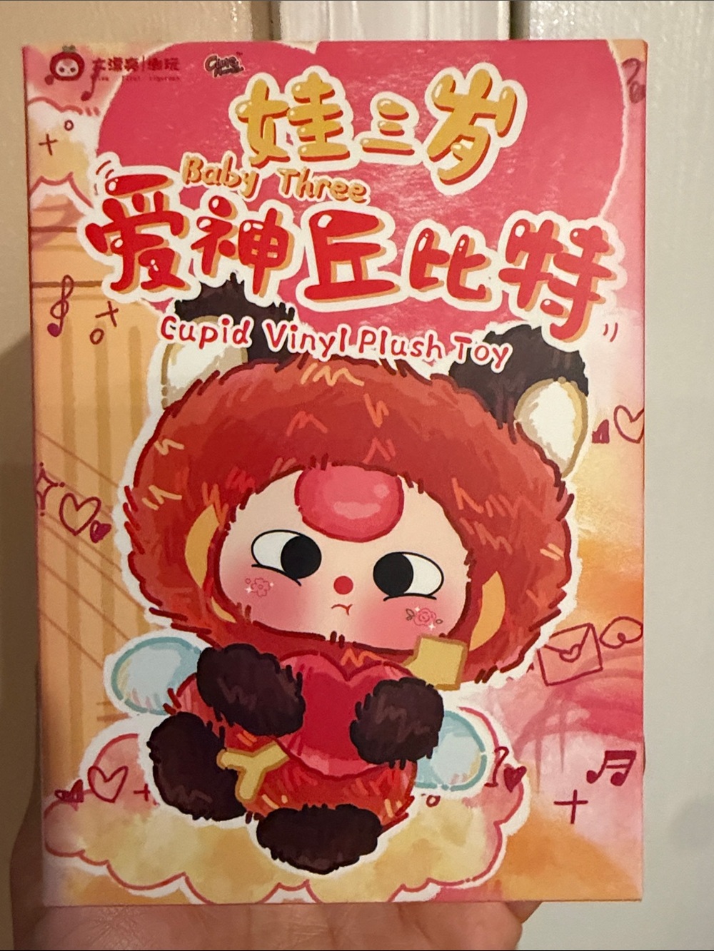 One blind box. Xtra small baby three Cupid vinyl plush toy.